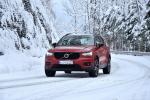 Volvo XC40 D4 R-Design 2017 года (WW)